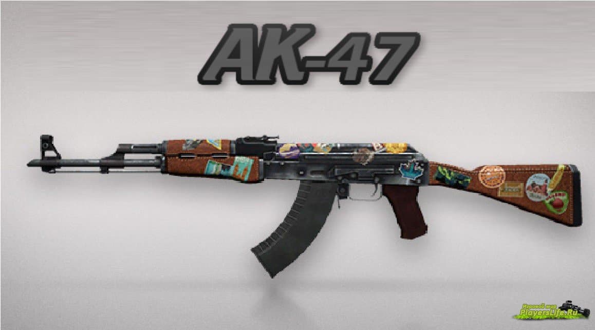 project ak 47 project ak 47