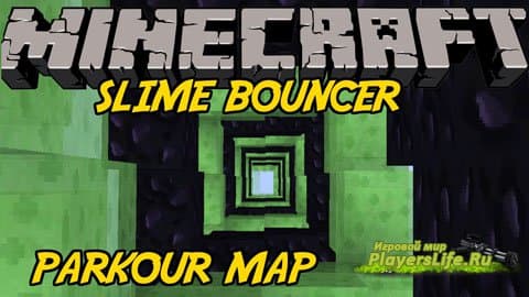 Карта Bouncer Speed Slime для Minecraft Карта Bouncer Speed Slime для Minecraft