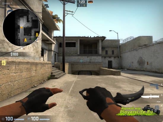 Как получить нож в cs go бесплатно (керамбит, бабочка, М9) Как получить нож в cs go бесплатно (керамбит, бабочка, М9)