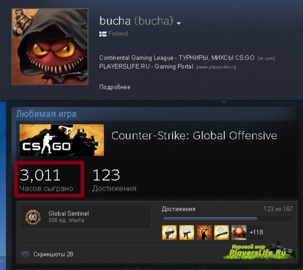 Клоун Фиш Для Кс 1.6