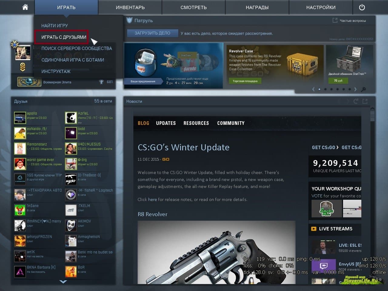 Как создать одиночное лобби в кс го csgo house free
