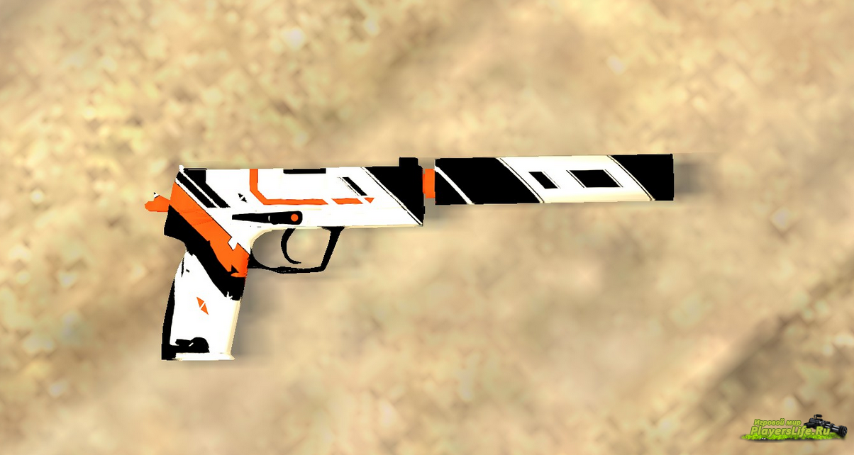 Юсп Орион Для Кс 1.6