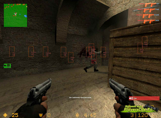 Самый Мощный Аим Для Ксс В 34 Самый Мощный Аим Для Ксс В 34