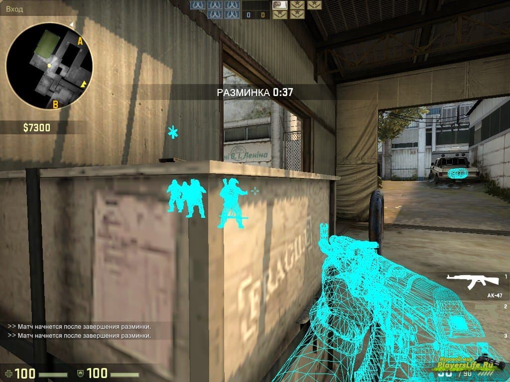 Как сделать бесконечное время в cs go через консоль 24 Как сделать бесконечное время в cs go через консоль 11