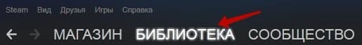 КАК УВЕЛИЧИТЬ FPS НА СЛАБОМ КОМПЕ В CS:GO? КАК УВЕЛИЧИТЬ FPS НА СЛАБОМ КОМПЕ В CS:GO?