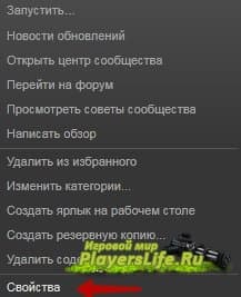КАК УВЕЛИЧИТЬ FPS НА СЛАБОМ КОМПЕ В CS:GO? КАК УВЕЛИЧИТЬ FPS НА СЛАБОМ КОМПЕ В CS:GO?