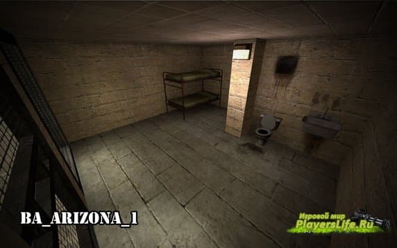 Карта Jail Break - Arizona_1 для CS:GO Карта Jail Break - Arizona_1 для CS:GO