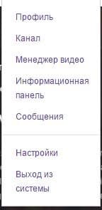 Как привязать Steam-аккаунт к Twitch.tv Как привязать Steam-аккаунт к Twitch.tv