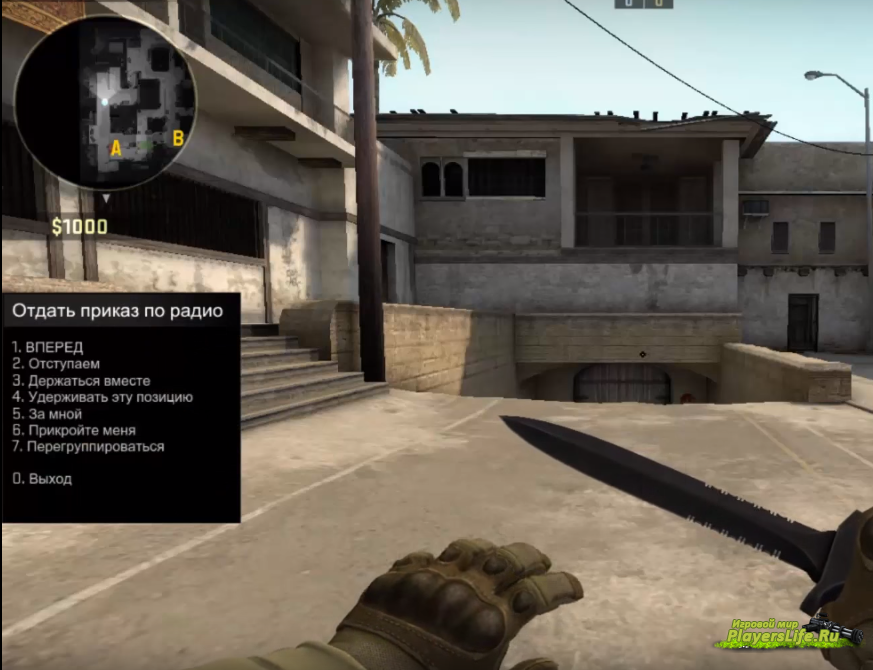 Как увеличить время на сервере кс го cs go jackpot stream