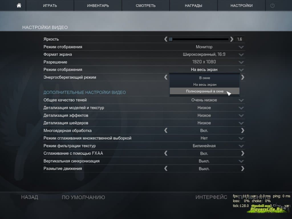 Как сделать игру counter strike Как сделать игру counter strike