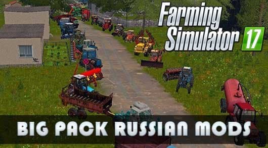 Мод Большой пак русских модов версия 1.0 для Farming Simulator 2017