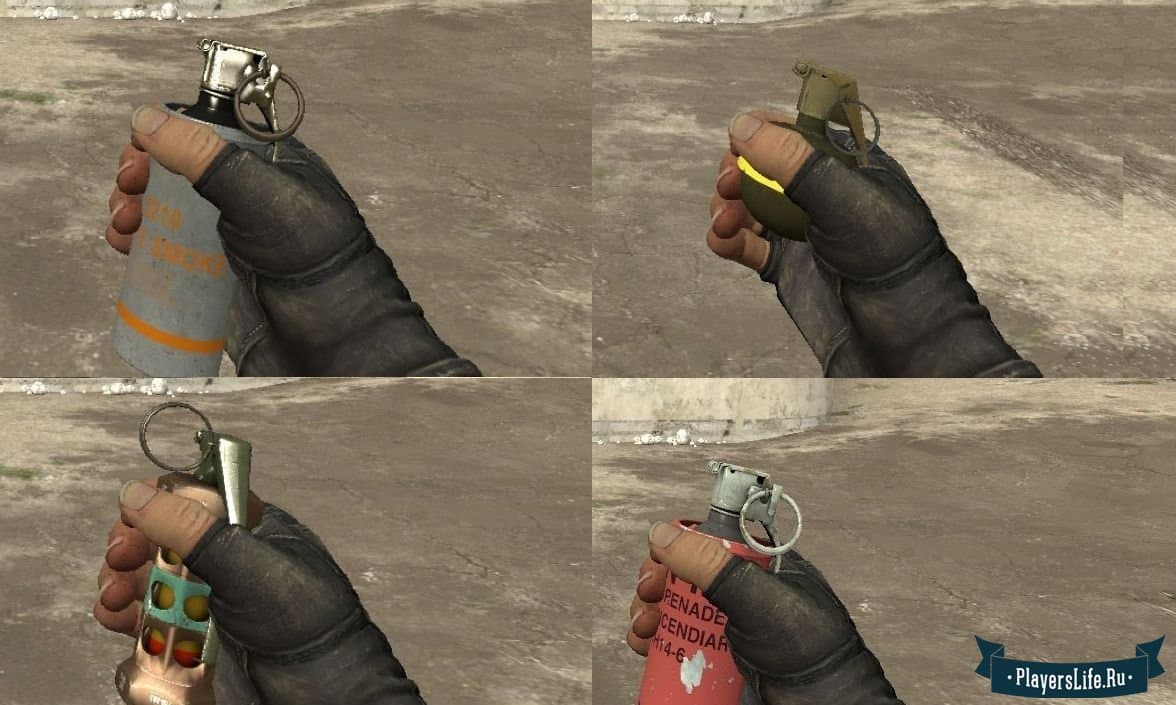 скачать гранаты для кс 1.6 из cs go Модель ножа «электрошокер из cs:go» для cs 1. 6.